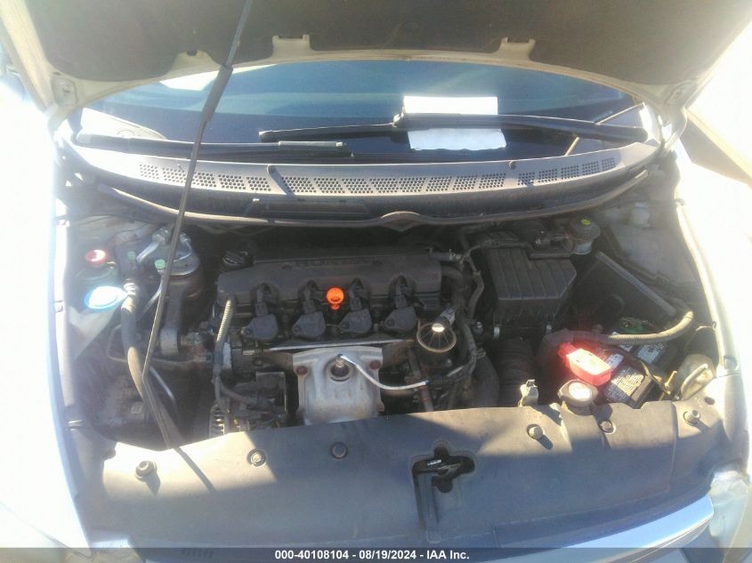 2007 Honda Civic Ex VIN: 1HGFA15817L091351 Lot: 40108104