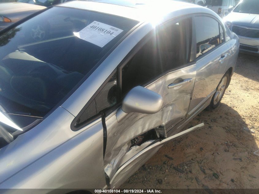 2007 Honda Civic Ex VIN: 1HGFA15817L091351 Lot: 40108104