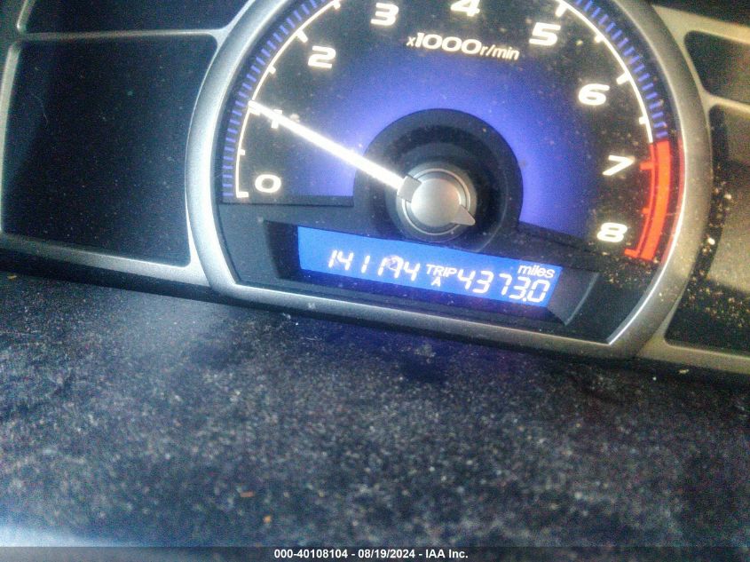 2007 Honda Civic Ex VIN: 1HGFA15817L091351 Lot: 40108104