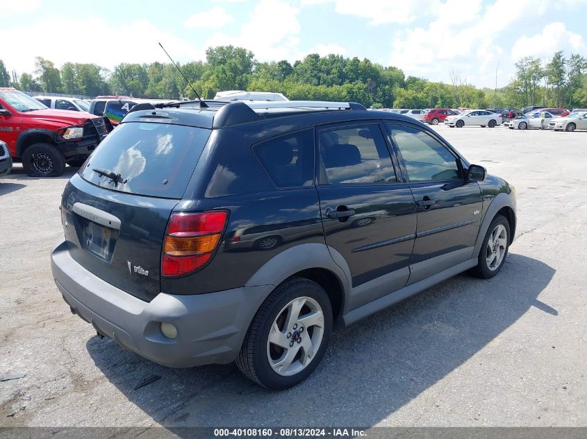 2007 Pontiac Vibe VIN: 5Y2SL65897Z408830 Lot: 40108160