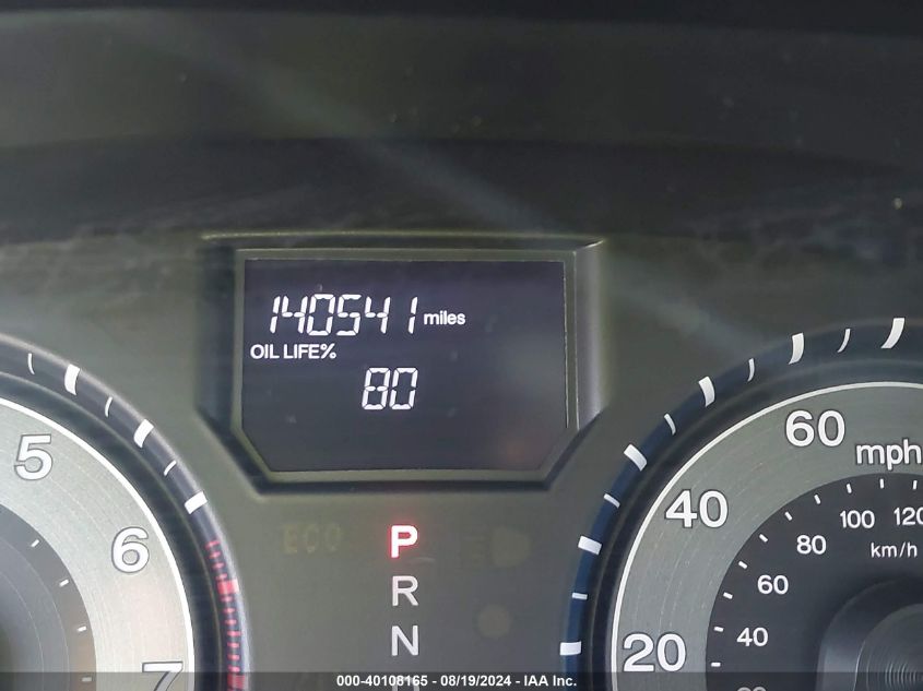 2012 Honda Odyssey Lx VIN: 5FNRL5H20CB005934 Lot: 40108165