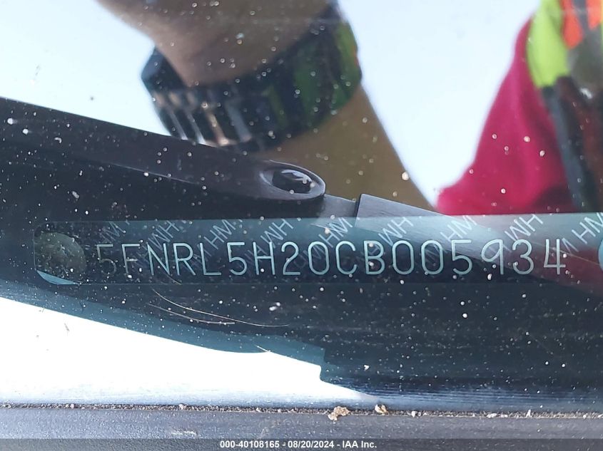 2012 Honda Odyssey Lx VIN: 5FNRL5H20CB005934 Lot: 40108165