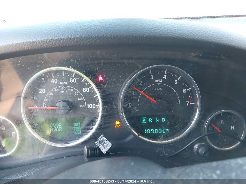 2015 Jeep Wrangler Unlimited Rubicon VIN: 1C4BJWFG8FL705844 Lot: 40108243