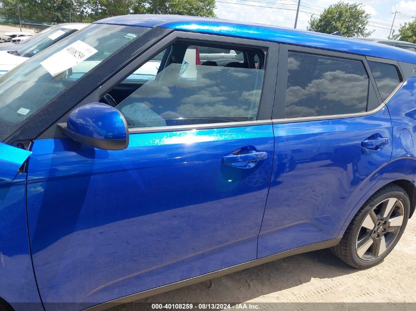 2020 Kia Soul Ex VIN: KNDJ33AUXL7102464 Lot: 40108259