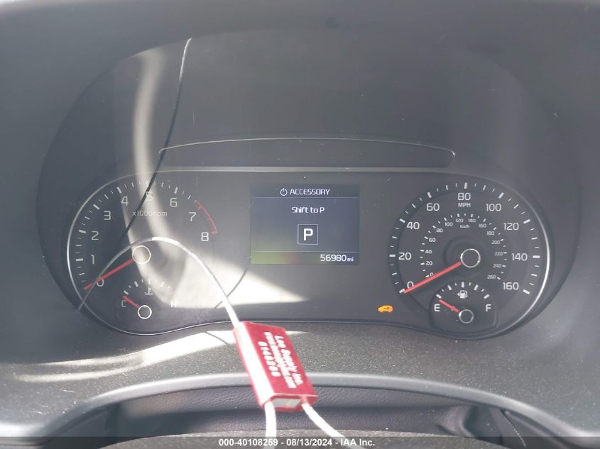 2020 Kia Soul Ex VIN: KNDJ33AUXL7102464 Lot: 40108259