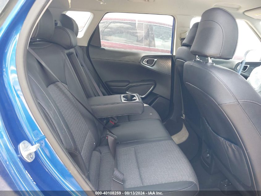 2020 Kia Soul Ex VIN: KNDJ33AUXL7102464 Lot: 40108259