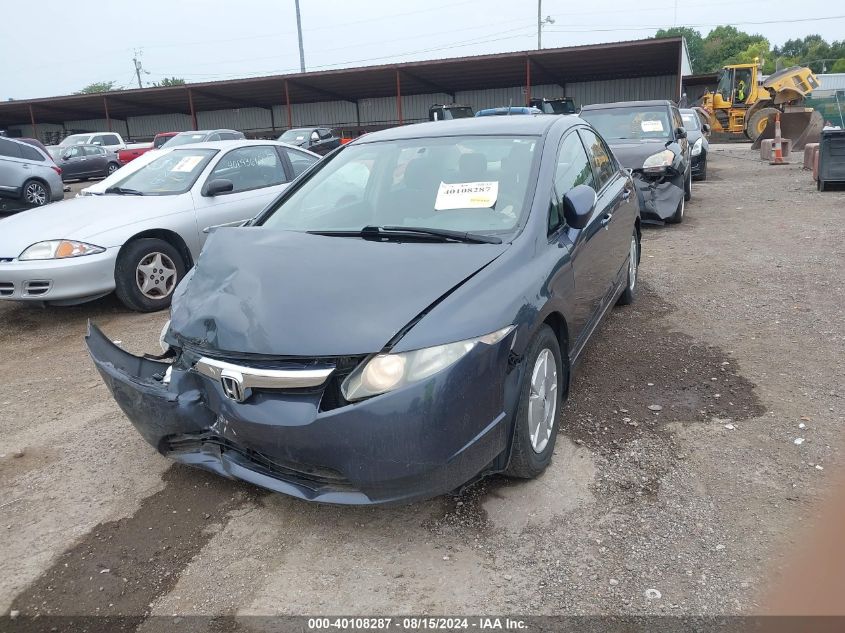 JHMFA36217501775 2007 Honda Civic Hybrid Hybrid