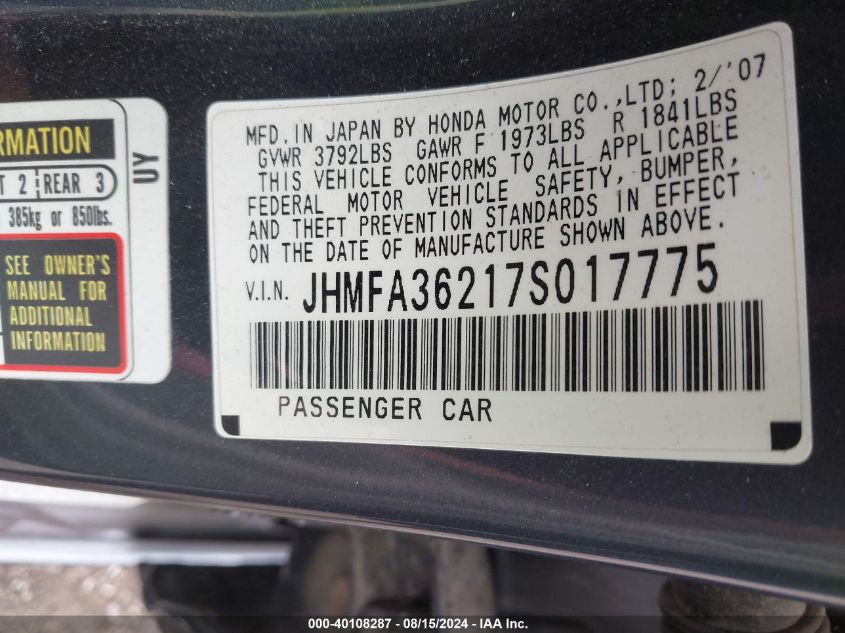 JHMFA36217501775 2007 Honda Civic Hybrid Hybrid