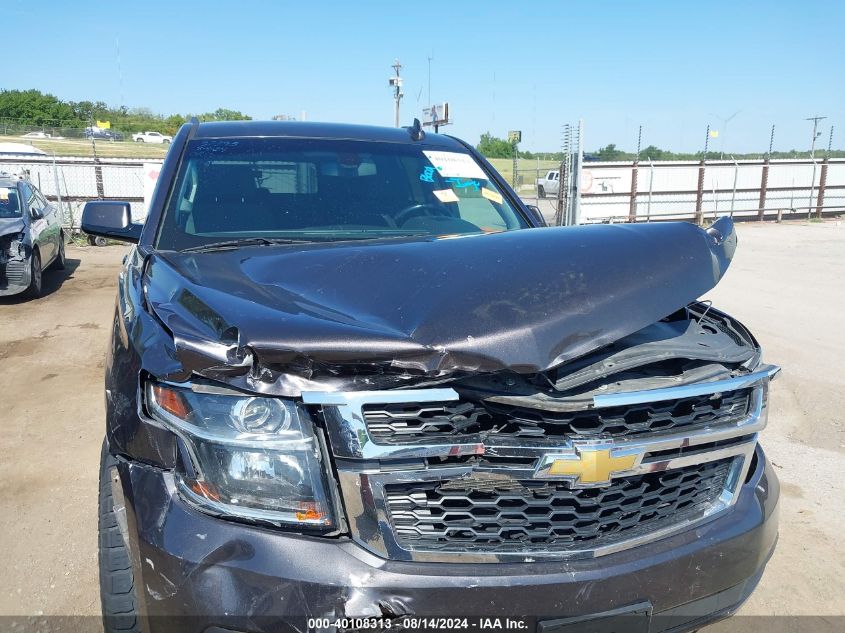 2016 Chevrolet Suburban Ls VIN: 1GNSKGEC5GR143425 Lot: 40108313