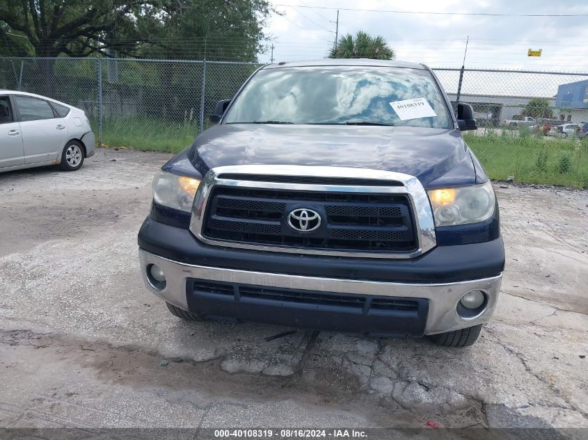 2010 Toyota Tundra Double Cab Sr5 VIN: 5TFRM5F12AX007002 Lot: 40108319