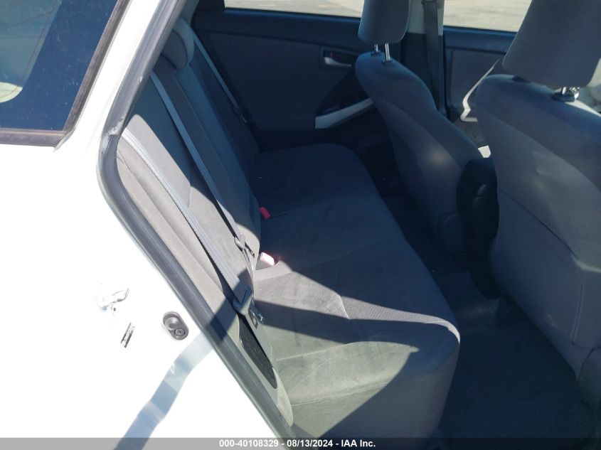 2012 Toyota Prius Plug-In VIN: JTDKN3DP1C3003043 Lot: 40108329