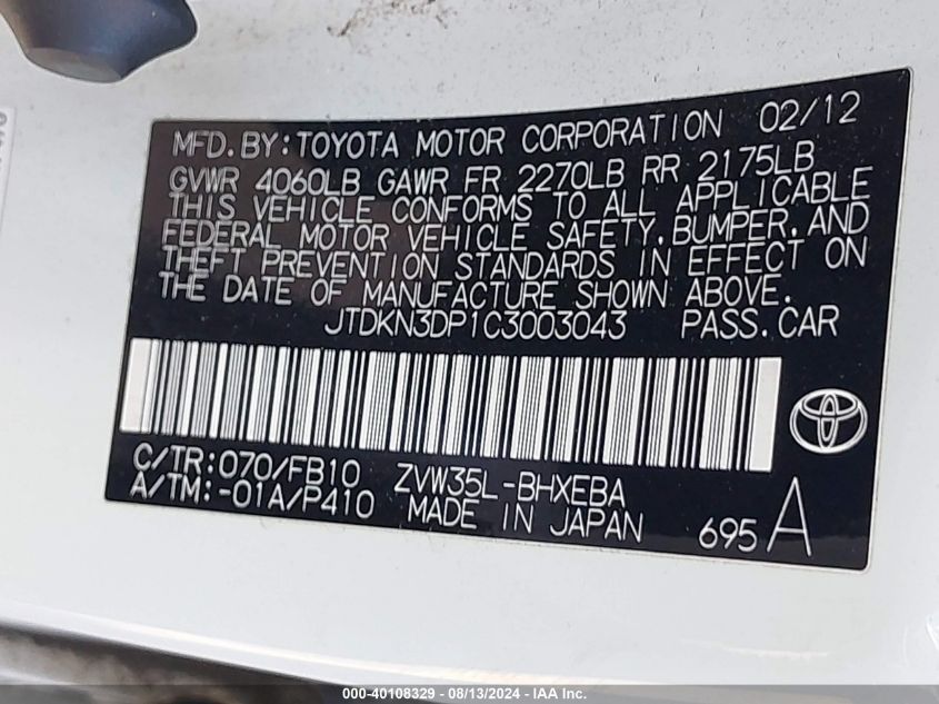 2012 Toyota Prius Plug-In VIN: JTDKN3DP1C3003043 Lot: 40108329