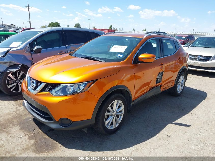 JN1BJ1CP3HW031792 2017 NISSAN ROGUE - Image 2