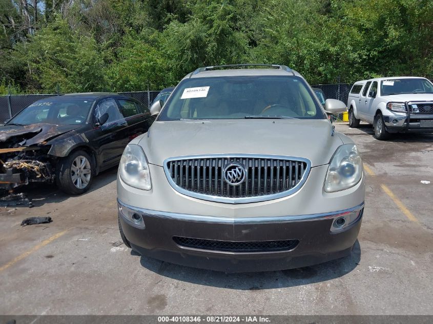 2009 Buick Enclave Cxl VIN: 5GAER23D09J192518 Lot: 40108346