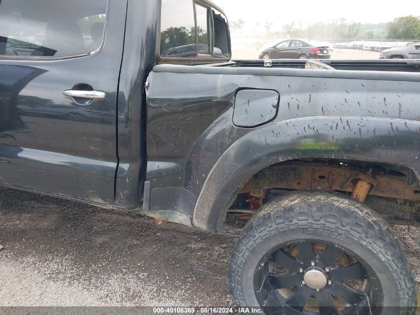 2007 Toyota Tacoma Base V6 VIN: 5TEMU52N27Z465076 Lot: 40108369