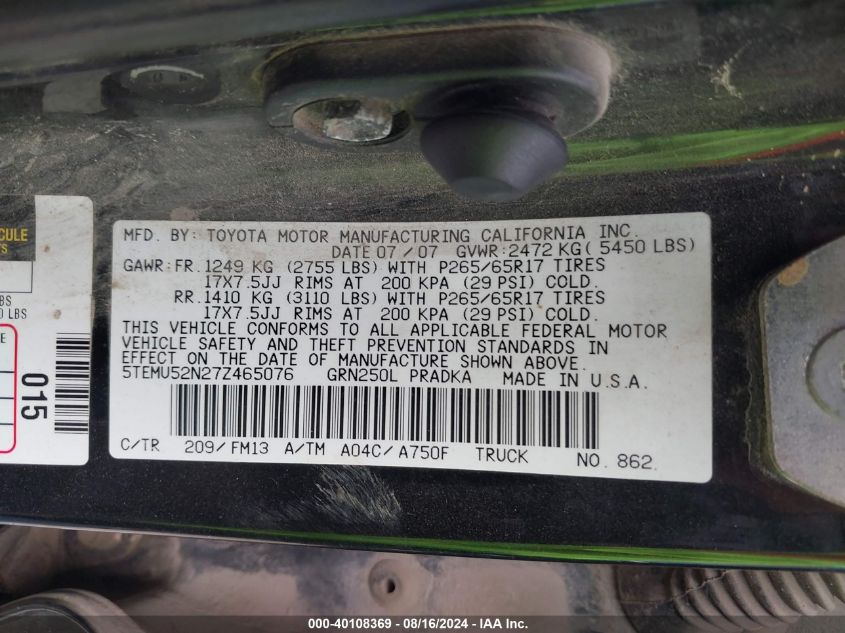 2007 Toyota Tacoma Base V6 VIN: 5TEMU52N27Z465076 Lot: 40108369