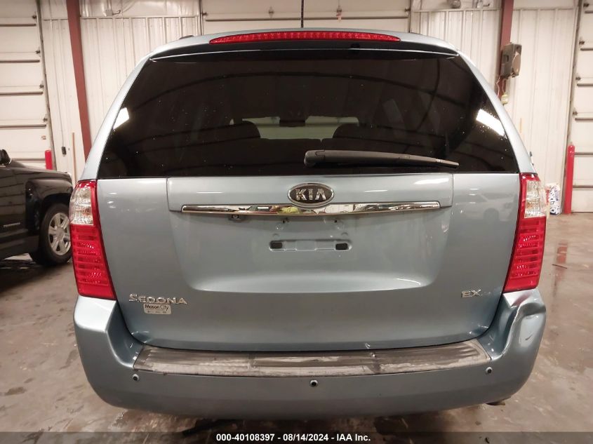 2010 Kia Sedona Ex VIN: KNDMH4C39A6335330 Lot: 40108397