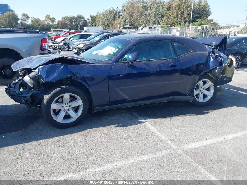 2014 Dodge Challenger Sxt VIN: 2C3CDYAG7EH270717 Lot: 40108428