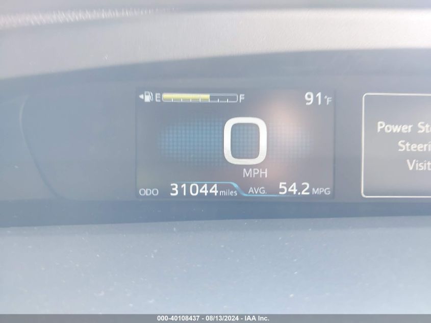 2022 Toyota Prius Le VIN: JTDKAMFU2N3182099 Lot: 40108437