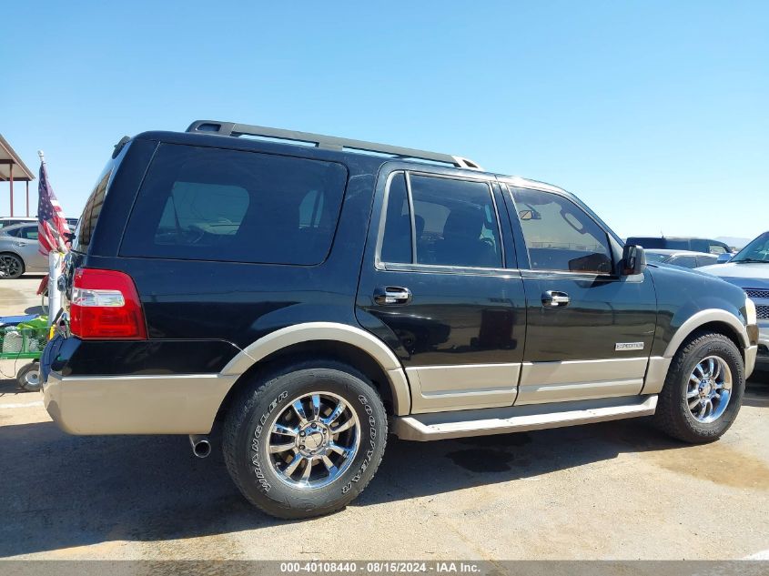 2007 Ford Expedition Eddie Bauer VIN: 1FMFU17557LA79904 Lot: 40108440