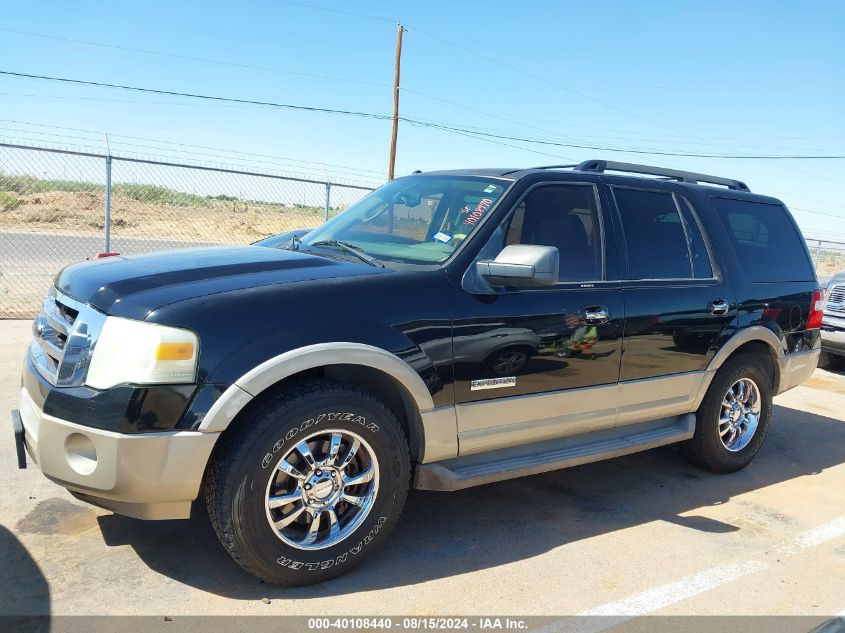 2007 Ford Expedition Eddie Bauer VIN: 1FMFU17557LA79904 Lot: 40108440