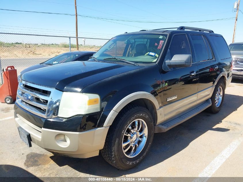 2007 Ford Expedition Eddie Bauer VIN: 1FMFU17557LA79904 Lot: 40108440