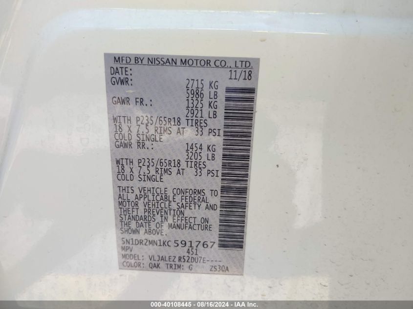 VIN 5N1DR2MN1KC591767 2019 NISSAN PATHFINDER SV