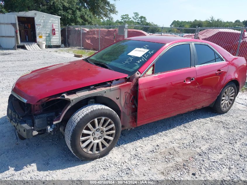 1G6DA5EY3B0170109 2011 Cadillac Cts