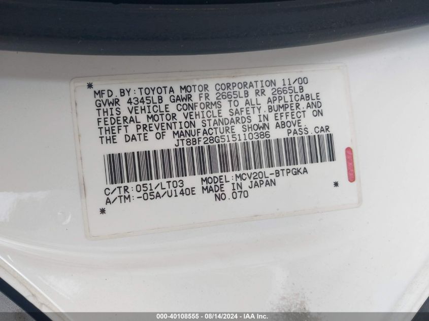 2001 Lexus Es 300 VIN: JT8BF28G515110386 Lot: 40108555