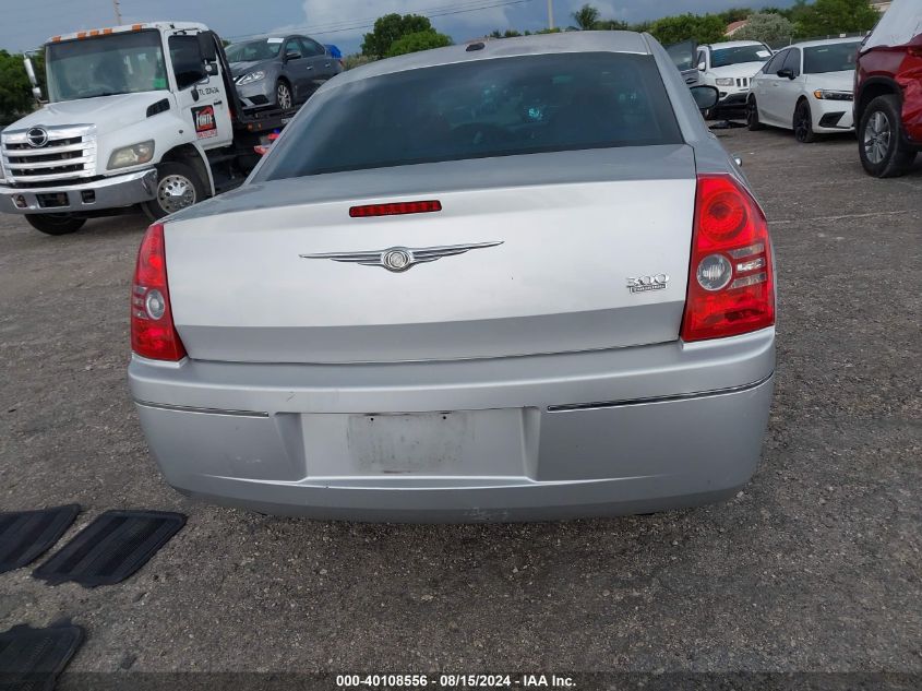 2010 Chrysler 300 Touring/Signature Series/Executive Series VIN: 2C3CA5CV5AH272950 Lot: 40108556