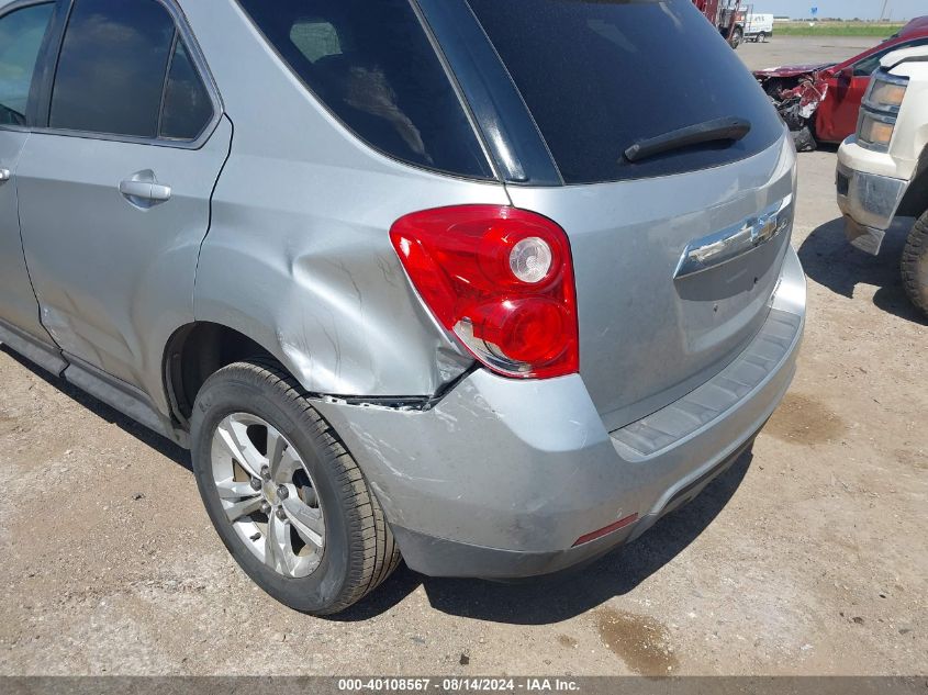 2010 Chevrolet Equinox Lt VIN: 2CNALDEW0A6279616 Lot: 40108567