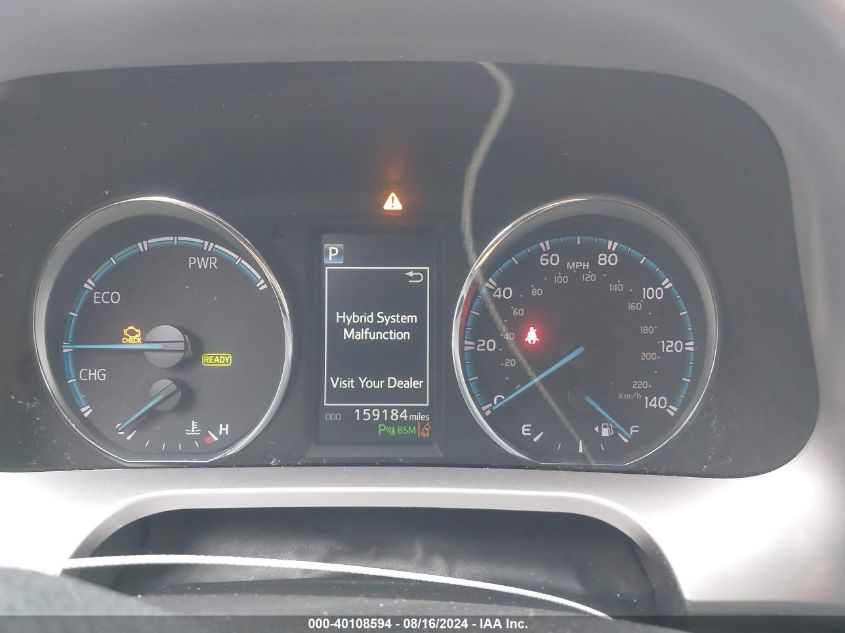 2017 Toyota Rav4 Hybrid Limited VIN: JTMDJREV9HD135201 Lot: 40108594