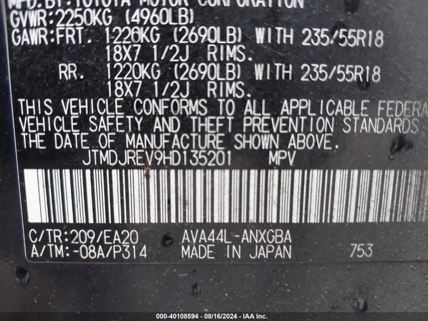 2017 Toyota Rav4 Hybrid Limited VIN: JTMDJREV9HD135201 Lot: 40108594