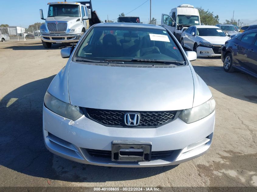 2010 Honda Civic Ex VIN: 2HGFG1B87AH524548 Lot: 40108605