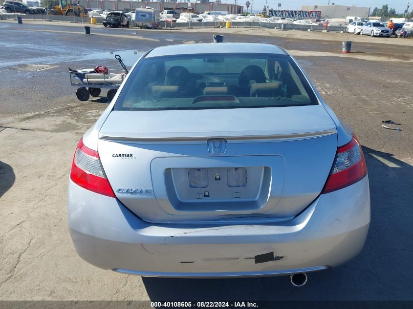 2010 Honda Civic Ex VIN: 2HGFG1B87AH524548 Lot: 40108605