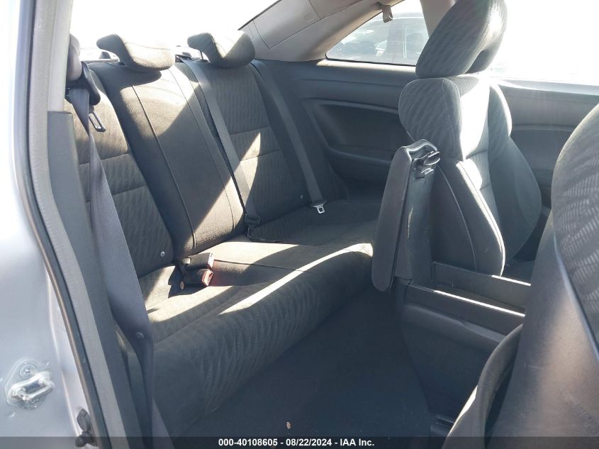 2010 Honda Civic Ex VIN: 2HGFG1B87AH524548 Lot: 40108605