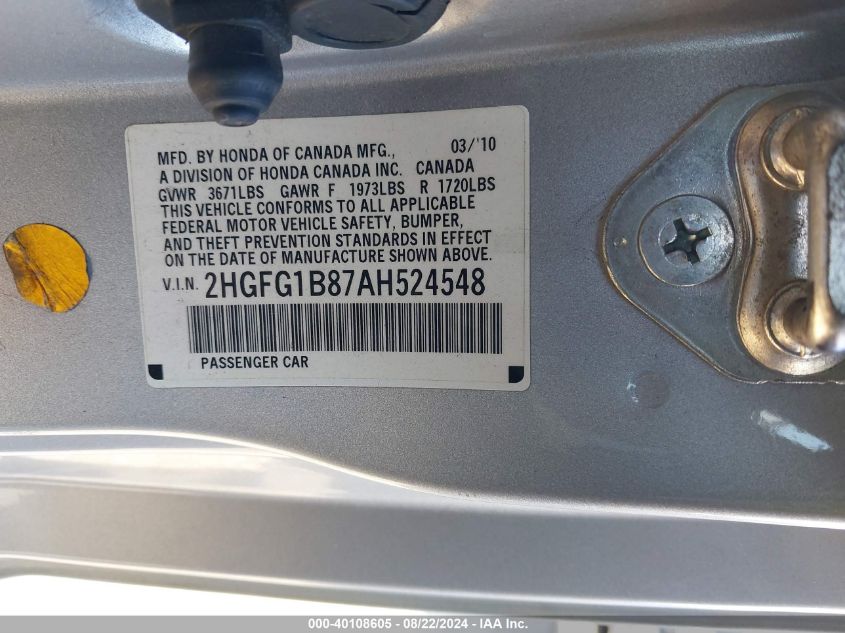 2010 Honda Civic Ex VIN: 2HGFG1B87AH524548 Lot: 40108605