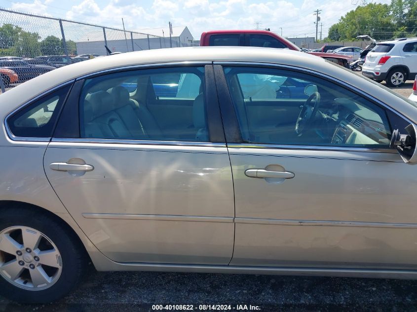 2008 Chevrolet Impala Lt VIN: 2G1WT58K581262299 Lot: 40108622