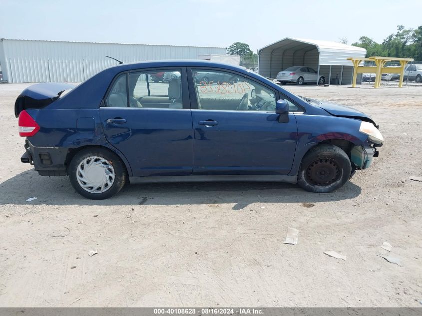 2007 Nissan Versa 1.8S/1.8Sl VIN: 3N1BC11E77L419060 Lot: 40108628