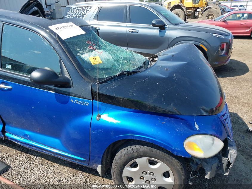 3C8FY58B05T519998 2005 Chrysler Pt Cruiser Touring