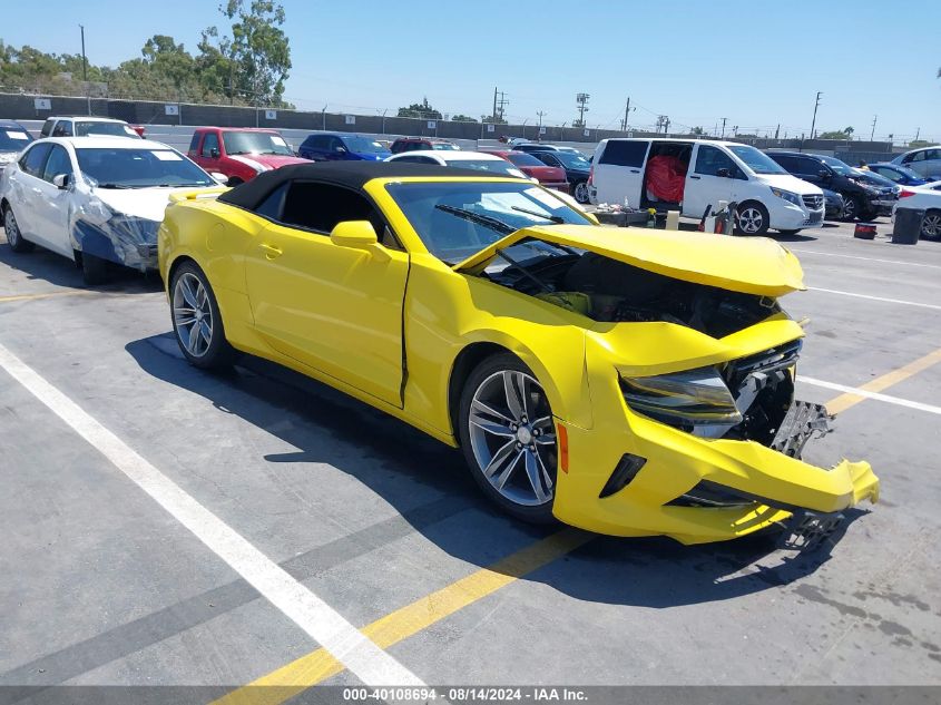 1G1FB3DS7H0146059 2017 CHEVROLET CAMARO - Image 1