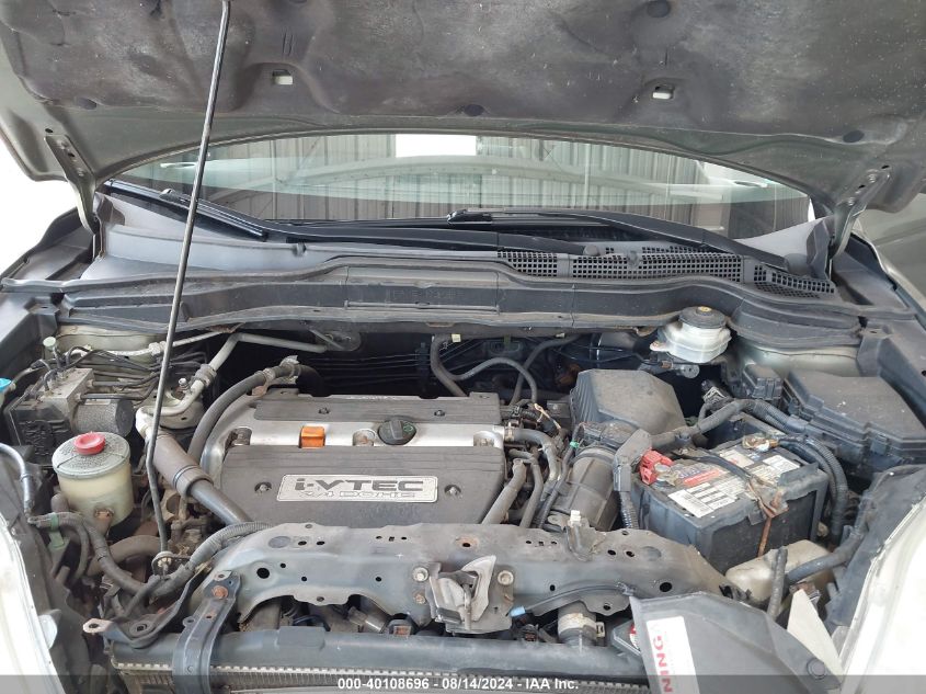 2008 Honda Cr-V Ex-L VIN: 5J6RE48748L036666 Lot: 40108696