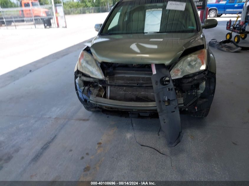 2008 Honda Cr-V Ex-L VIN: 5J6RE48748L036666 Lot: 40108696