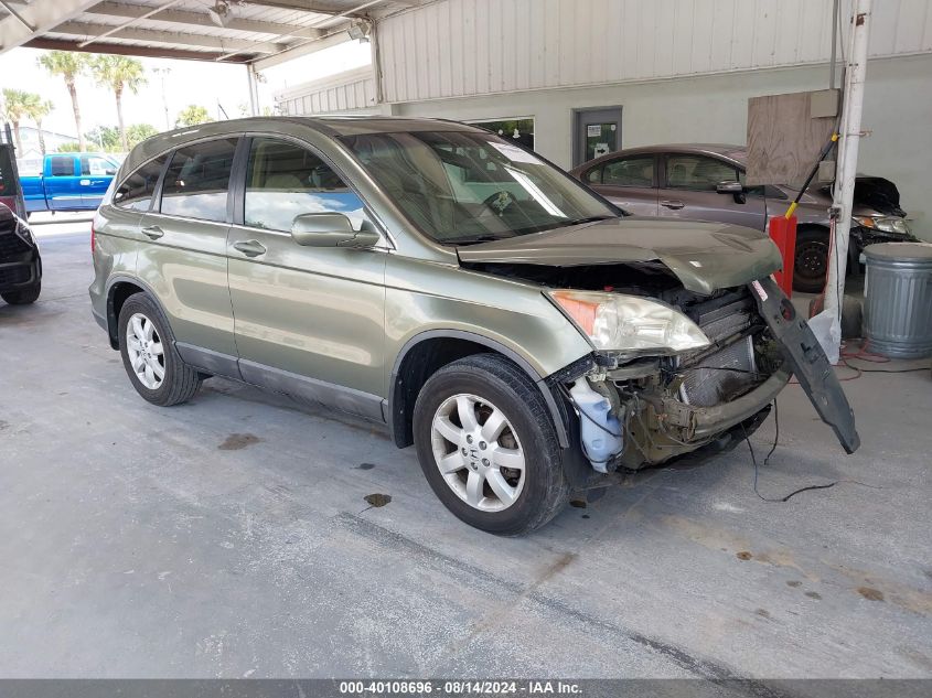 2008 Honda Cr-V Ex-L VIN: 5J6RE48748L036666 Lot: 40108696