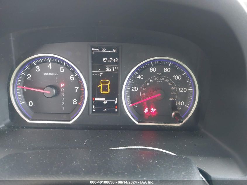 2008 Honda Cr-V Ex-L VIN: 5J6RE48748L036666 Lot: 40108696