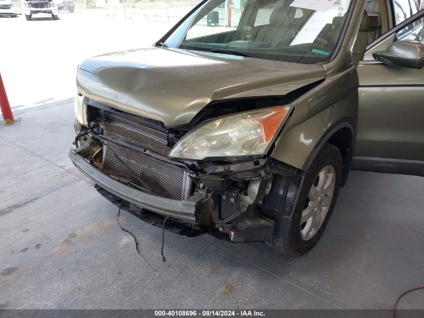 2008 Honda Cr-V Ex-L VIN: 5J6RE48748L036666 Lot: 40108696