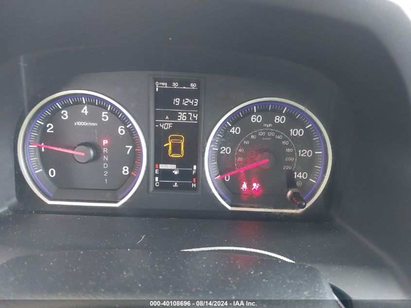 2008 Honda Cr-V Ex-L VIN: 5J6RE48748L036666 Lot: 40108696