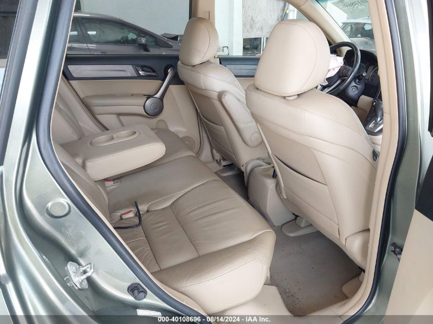 2008 Honda Cr-V Ex-L VIN: 5J6RE48748L036666 Lot: 40108696