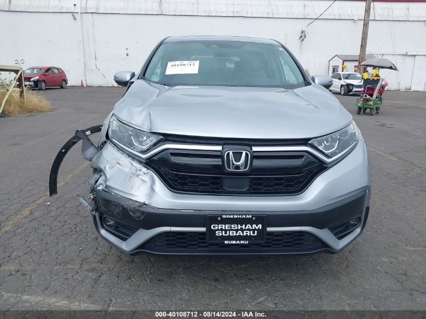 2020 Honda Cr-V Awd Ex VIN: 5J6RW2H58LA008888 Lot: 40108712