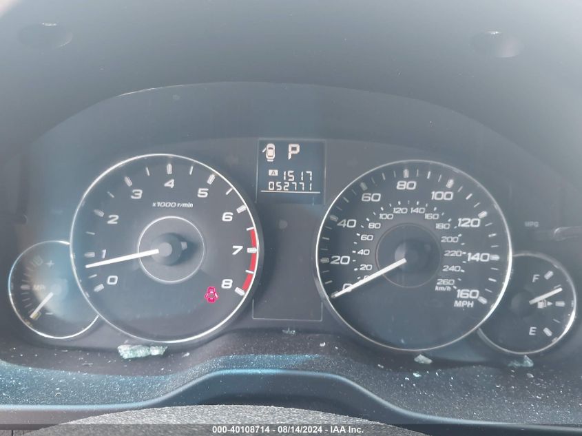 2011 Subaru Legacy 3.6R Limited VIN: 4S3BMDL67B2212311 Lot: 40108714